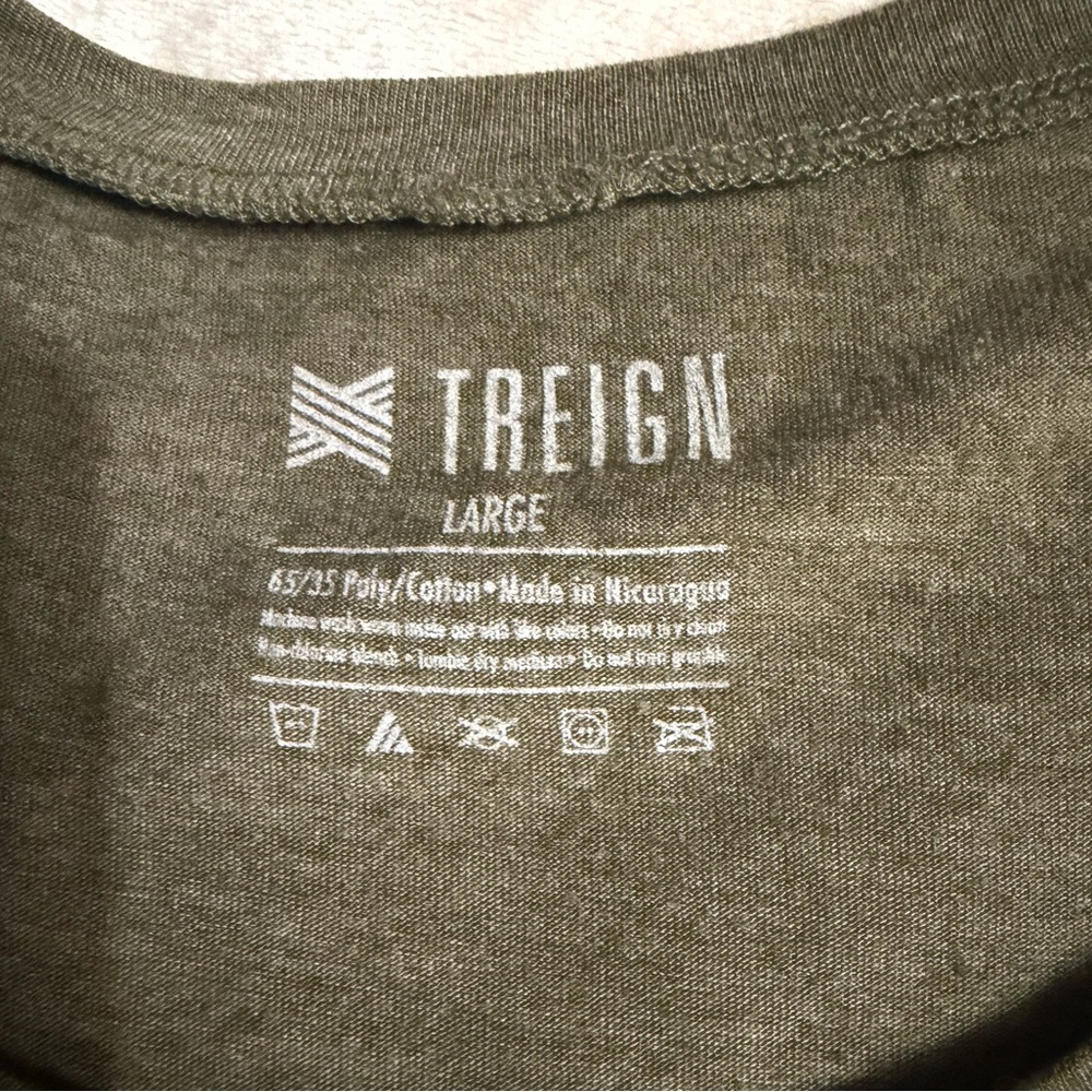 Treign tank - Picture 3 of 4